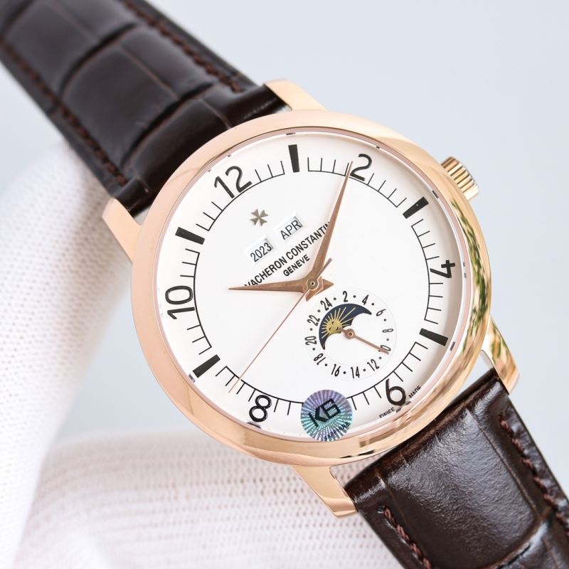 VACHERON CONSTANTIN Watches